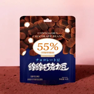 Chocolate Marshmallow