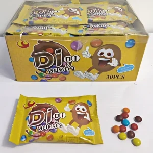 Colorful Chocolate Beans