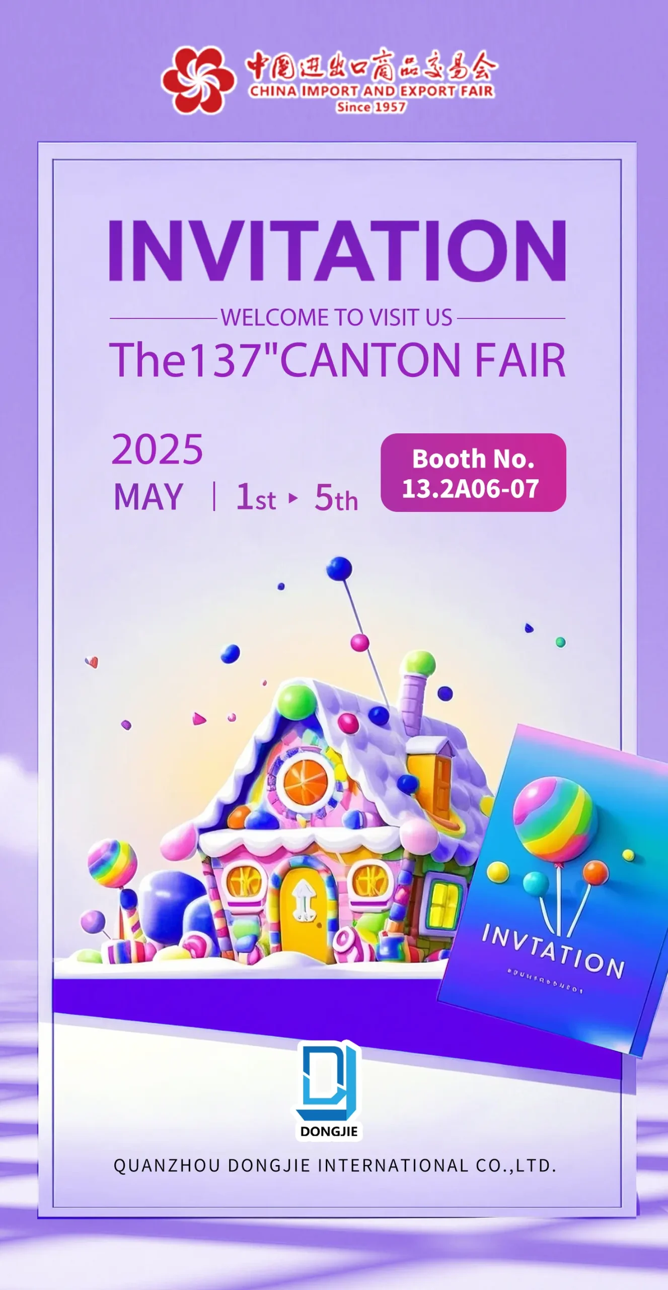 Invitation to Visit Our Booth at the 2025 Spring Canton Fair